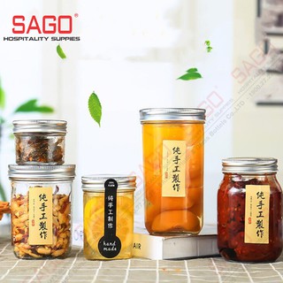 Hũ Thủy Tinh Trơn Đựng Gia Vị Nắp Nhôm | Tùy Chọn Dung Tích , Thủy Tinh Cao Cấp