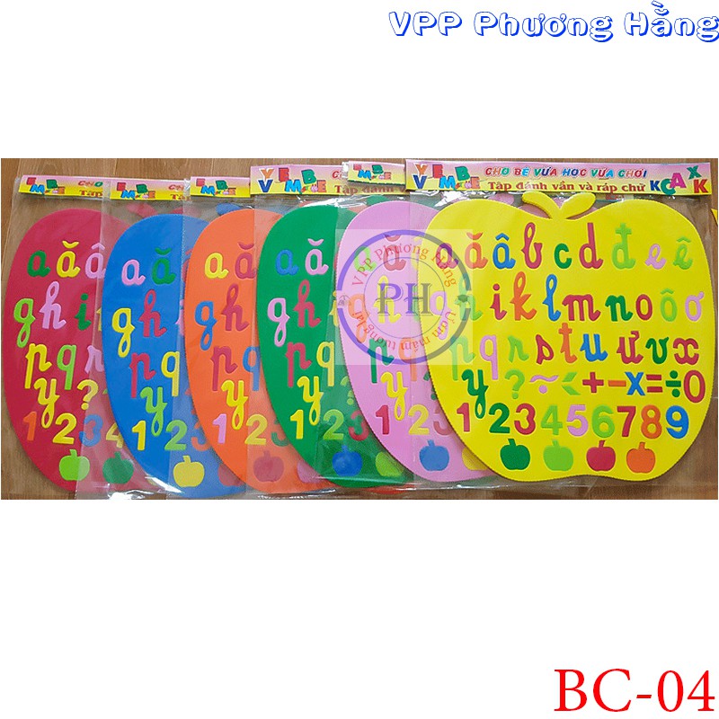 Bảng chữ cái tiếng việt viết thường bằng xốp - hình quả táo cho bé nhận biết mặt chữ và mặt số
