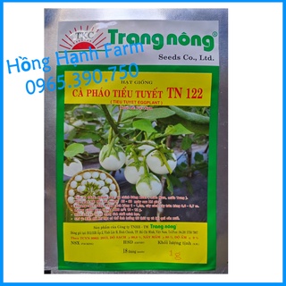 Hạt Giống Cà Pháo Trắng Tiểu Tuyết (1g)