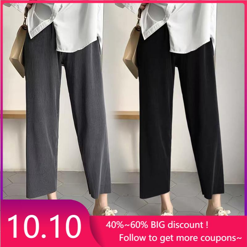 Fashionable Wide Waist High Waist Pants For Women