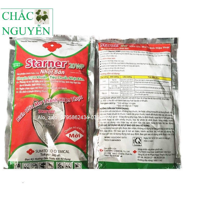 Sản phẩm trừ nấm bệnh cây trồng Starner 20WP 10gram