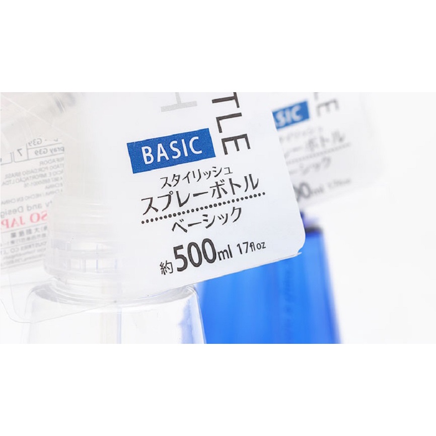 Daiso Chai xịt 500ml loại cơ bản