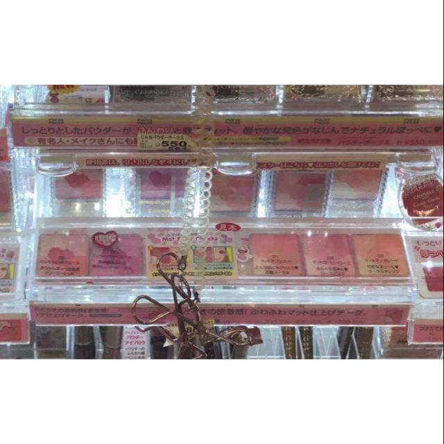 Phấn má Canmake Glow Fleur Cheek