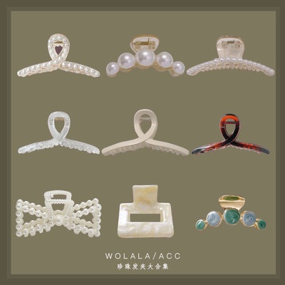 Kẹp Tóc Phong Cách Hàn Quốc Thời Trang Cho Nữ