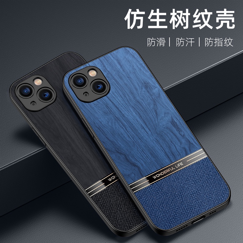 IPhone 13/12/11 Pro Max mini iPhone XS/X/XR Max 8/7 Plus Ốp Điện Thoại Giả Gỗ Sang Trọng Cho