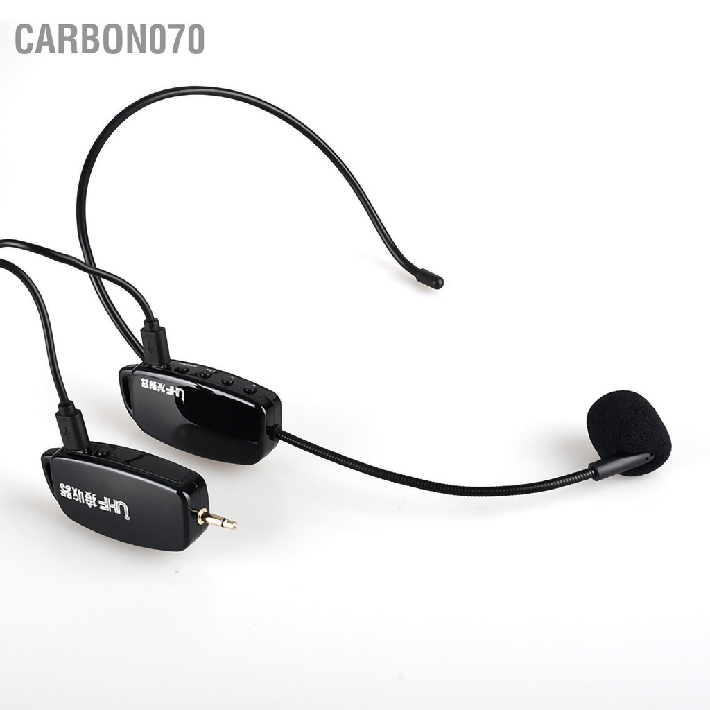 [Hàng HOT] Micro không dây UHF trợ giảng cho giáo viên, cắm loa kéo, âm ly 2 trong 1 - Mic cầm tay 【Carbon070】