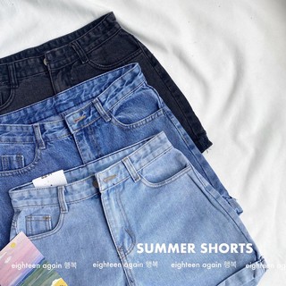 Quần short ngắn basic