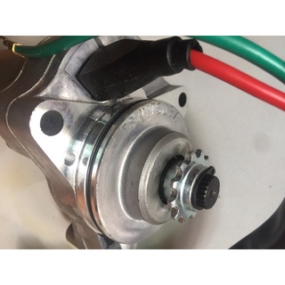 củ đề dream và wave thailand