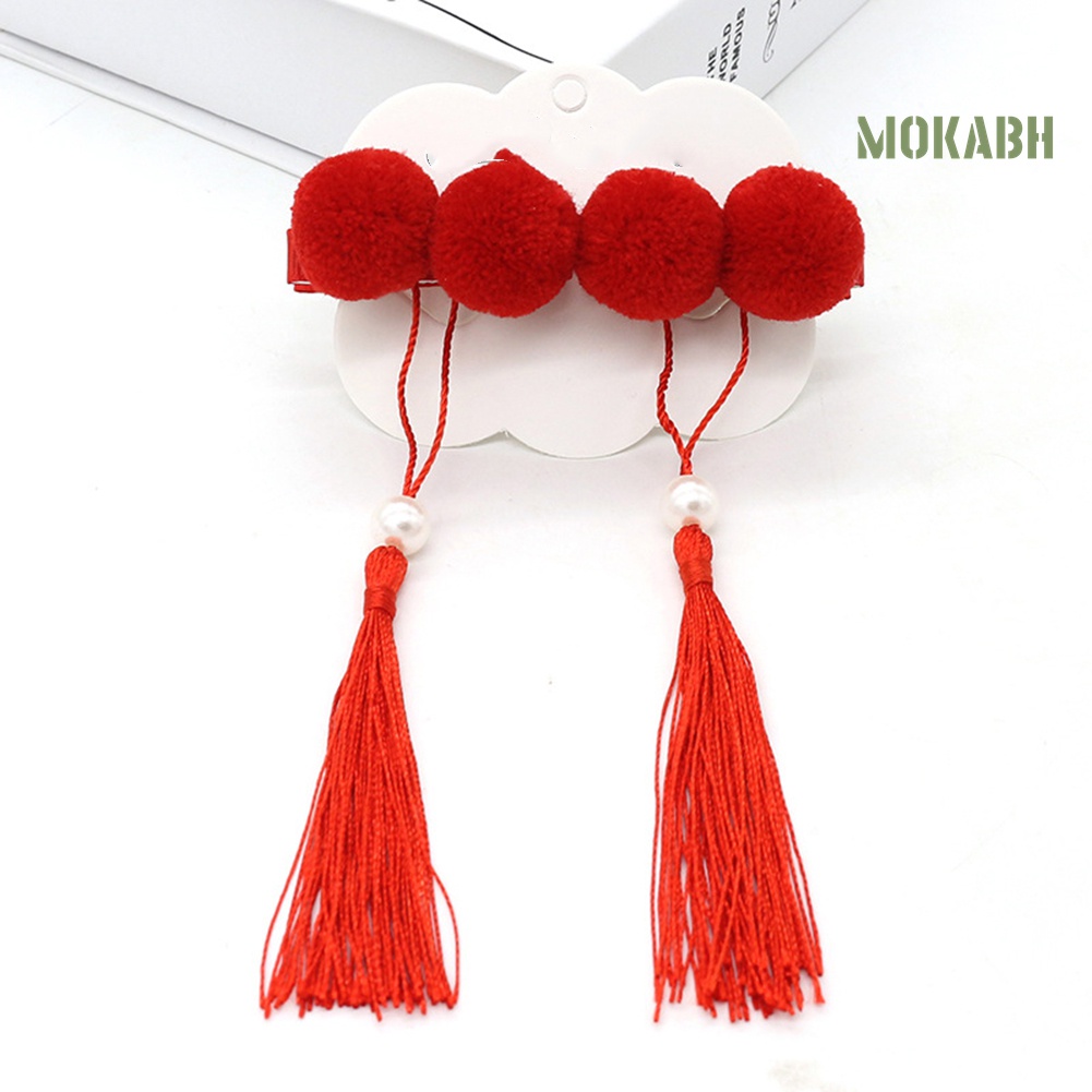 1 Cặp Kẹp Tóc Tua Rua Đính Bóng Lông Phong Cách Trung Hoa Cho Bé Gái