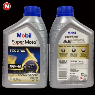 Nhớt Xe Tay Ga Mobil Super Moto Scooter 10W40 800ML