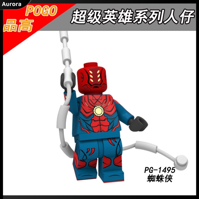 Mô Hình Lego Nhân Vật Siêu Anh Hùng Trang Trí