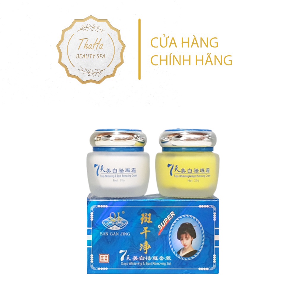 Bộ ngày đêm nám ql 20g, Kem nám mờ nám, tàn nhang và dưỡng trắng da