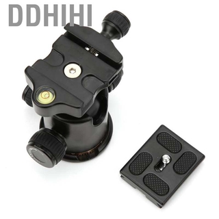 Đầu bi Ball Head Beike BK-03