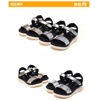 Sandal