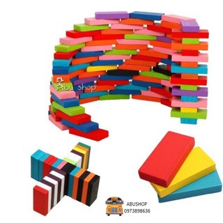 Domino gỗ 120 miếng