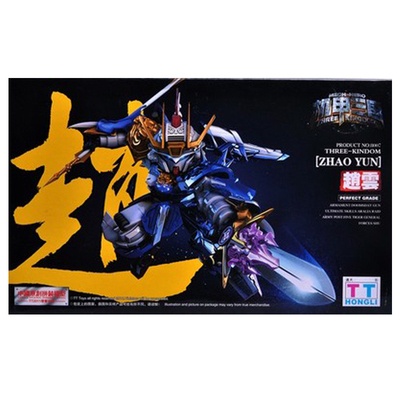 Mô hình lắp ráp SD Tam Quốc TThongli