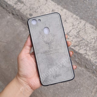Ốp giả da hươu OPPO F5 - 3 màu đen/ nâu/ xám