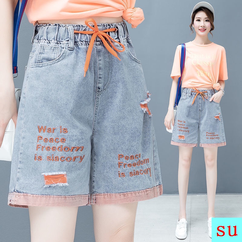 Quần Short Denim Lưng Thun Ống Rộng Phối Rách Phong Cách Mới Dành Cho Nữ 2022
