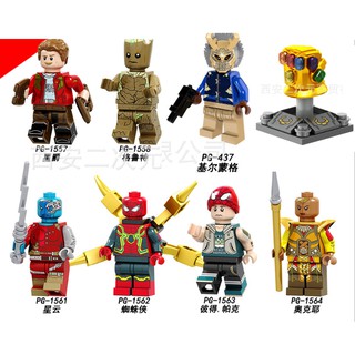 Nonlego Star Lord, Groot, Erik Killmonger, Infinity Gauntlet, Nebula, Iron Spider, Peter Parker, Okoye