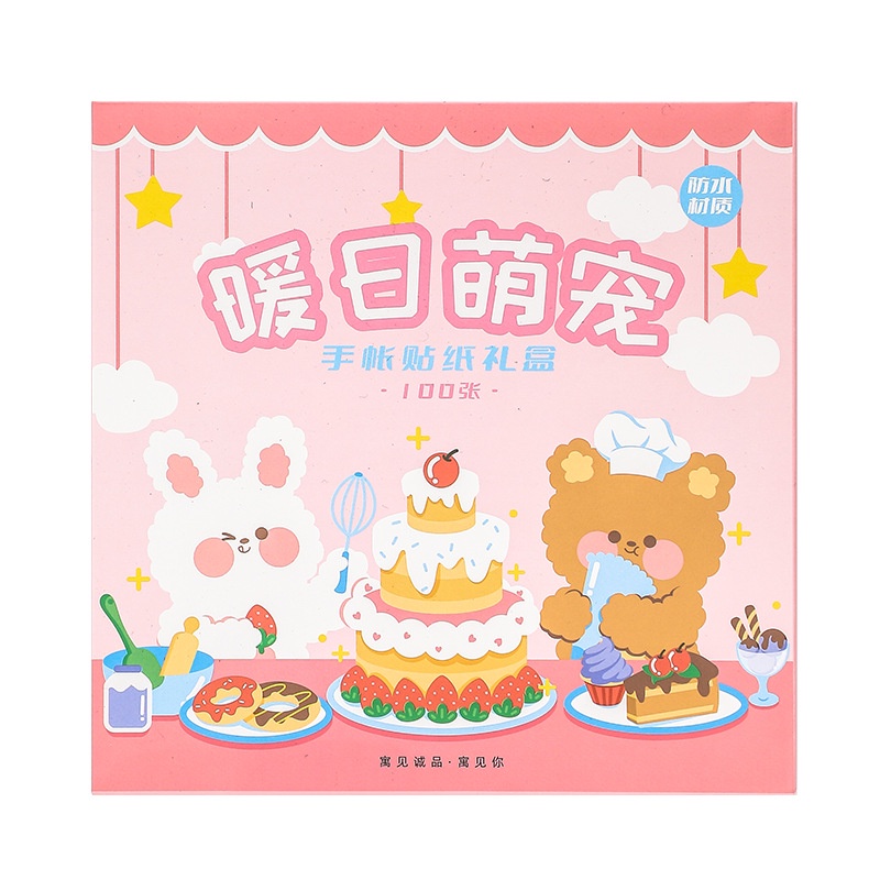 Bộ 100 Sticker Dán Trang Trí Hình Động Vật Hoạt Hình Đáng Yêu