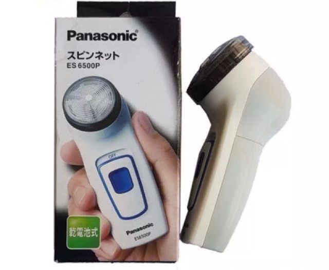 💕 Máy cạo râu Panasonic ES6500P 💕