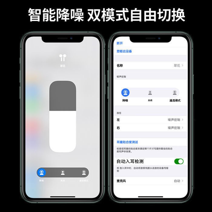 【Sẵn sàng giao hàng】 tại nghe bluetooth  tai nghe bluetooth mini tai nghe bluetooth không dâyTai ngh