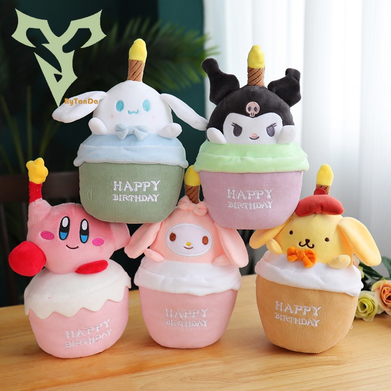 Đồ chơi nhồi bông Hình Kuromi Dễ Thương Cho Bé