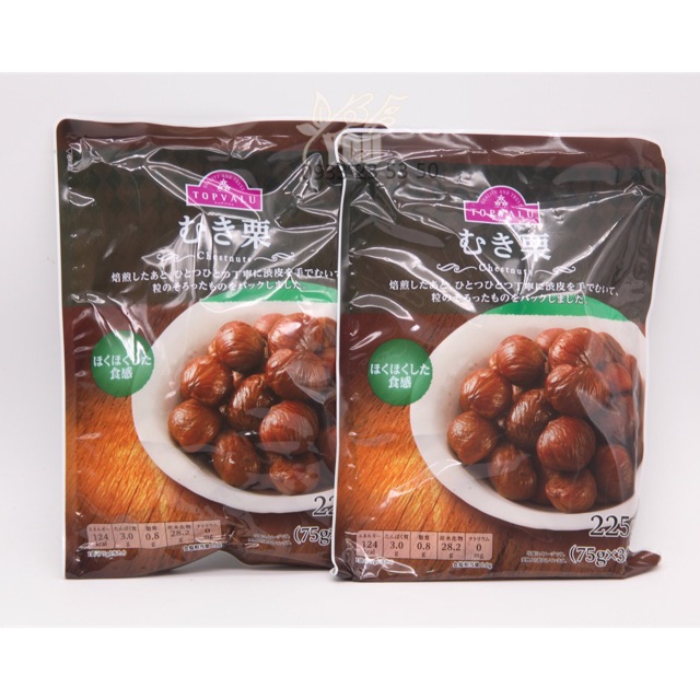 Hạt dẻ bóc vỏ Topvalu - Nhật Bản