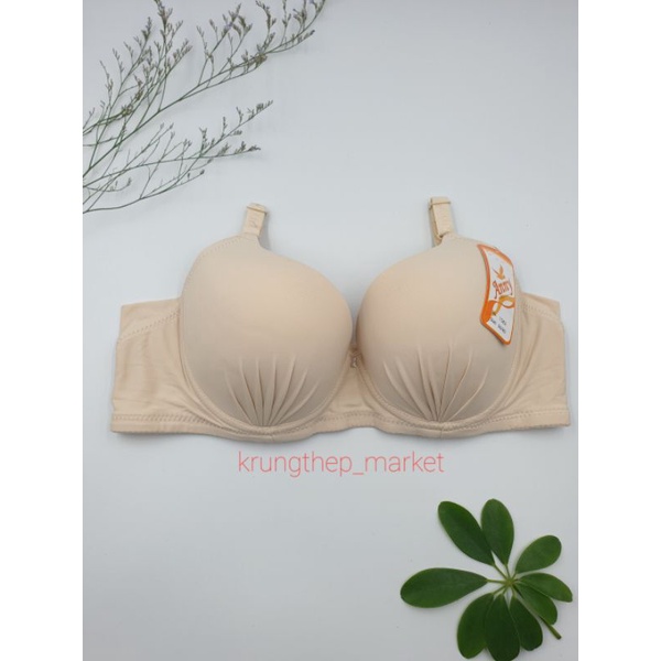 ÁO NGỰC ANNY 1583 CÓ GỌNG BẢN TO 4 MÓC ÔM ĐẨY NGỰC HÀNG THÁI LAN