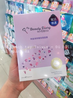Mặt nạ My Beauty Diary
