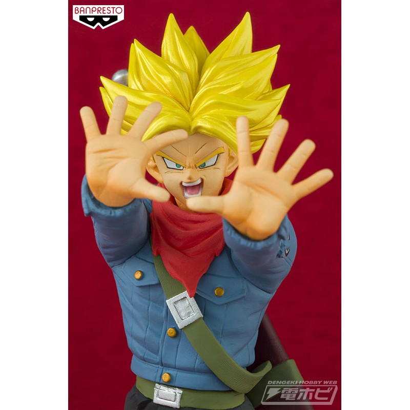 Mô hình Future Trunks - Dragonball Super Garrick Cannon - chính hãng Nhật Bản