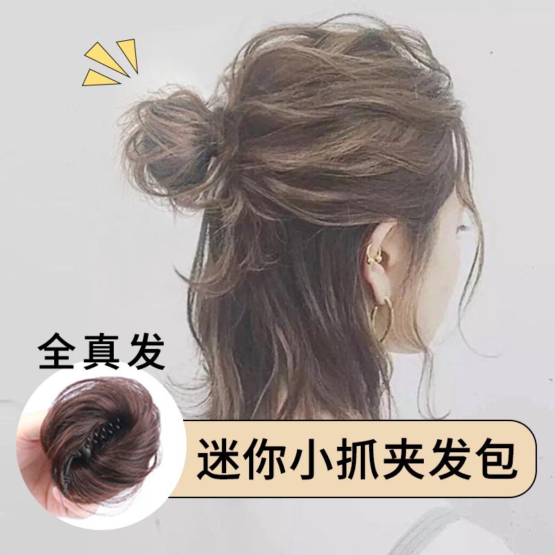Búi tóc giả màu sắc tự nhiên cho nữ