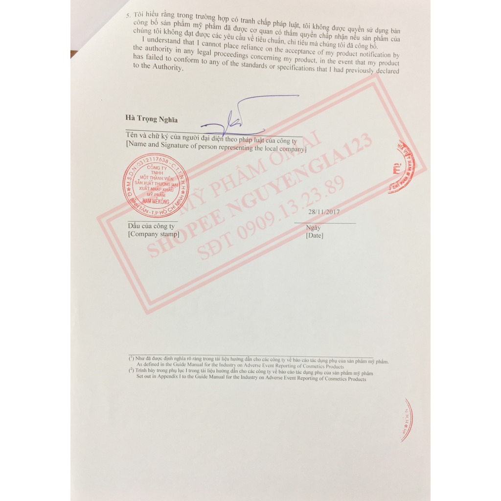 KEM MỤN, MỜ SẸO MỜ THÂM OMAI 12g | BigBuy360 - bigbuy360.vn