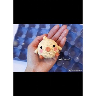 Móc khoá Gà Con cute phô mai que