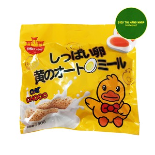 Bánh yến mạch trứng muối Hàn Quốc 360g