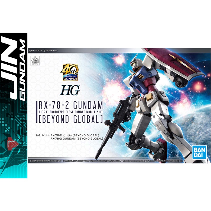 Mô hình lắp ráp Gundam HG 1/144 RX-78-2 Gundam