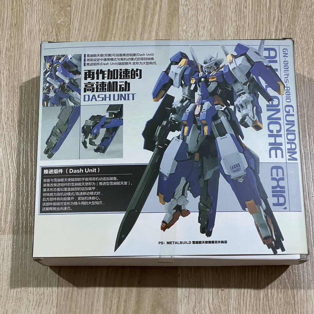 Mô hình Metal build Avalanche Dash set cho mb 1/100 Exia MC Muscle Bear [New lỗi nhẹ sẵn hàng - Vui lòng đọc kỹ mô tả]