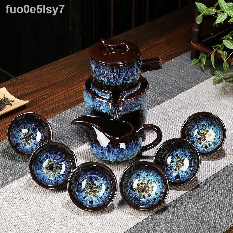 Bộ ấm trà gốm sứ lười biếng tự động gia đình cổ điển cối xay đá Kung Fu tách