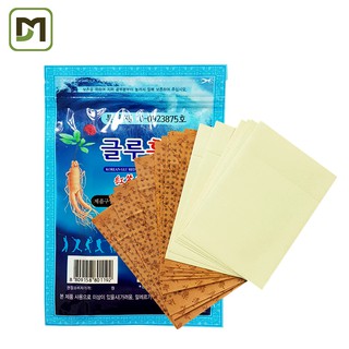 Cao dán nhân sâm Hàn Quốc trị nhứt, mỏi mệt - Hộp 20 miếng Nhập khẩu