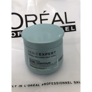 Dầu gội cho tóc uốn L'oreal Serie Expert Curl Contour - 500ml