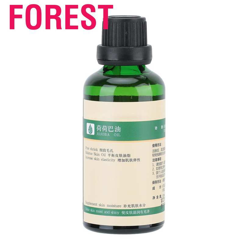 (Hàng Mới Về) Tinh Dầu Jojoba 50ml Mát Xa Làm Sạch Cơ Thể Chuyên Nghiệp