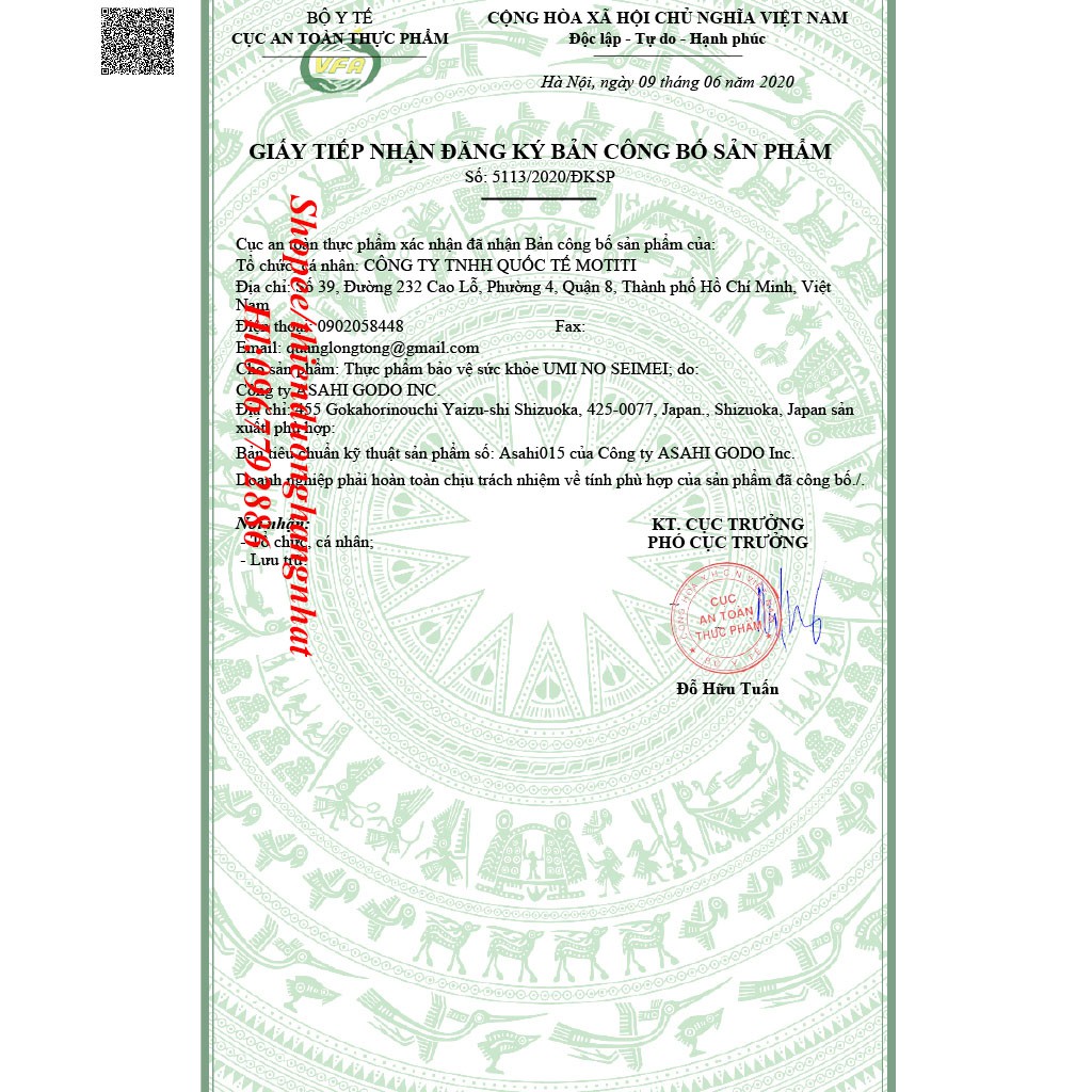 Fucoidan Umino Seimei nấm chaga Nhật Bản phòng chống,hỗ trợ ngừa ung thư 180 viên