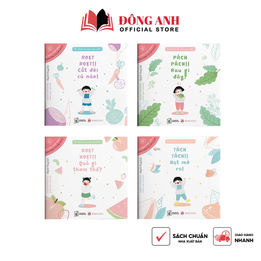 Sách - Combo 4 cuốn Ehon Bé Thích Ăn Món Nào Nhỉ dành cho bé từ 0-3 tuổi