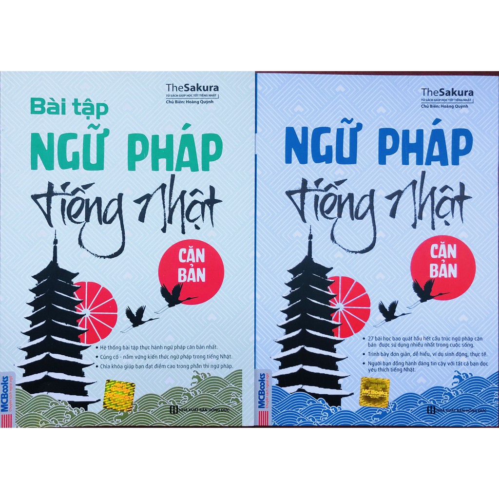 Sách - Combo Ngữ pháp tiếng Nhật căn bản + Bài tập ngữ pháp tiếng Nhật căn bản tặng kèm bút hoạt hình