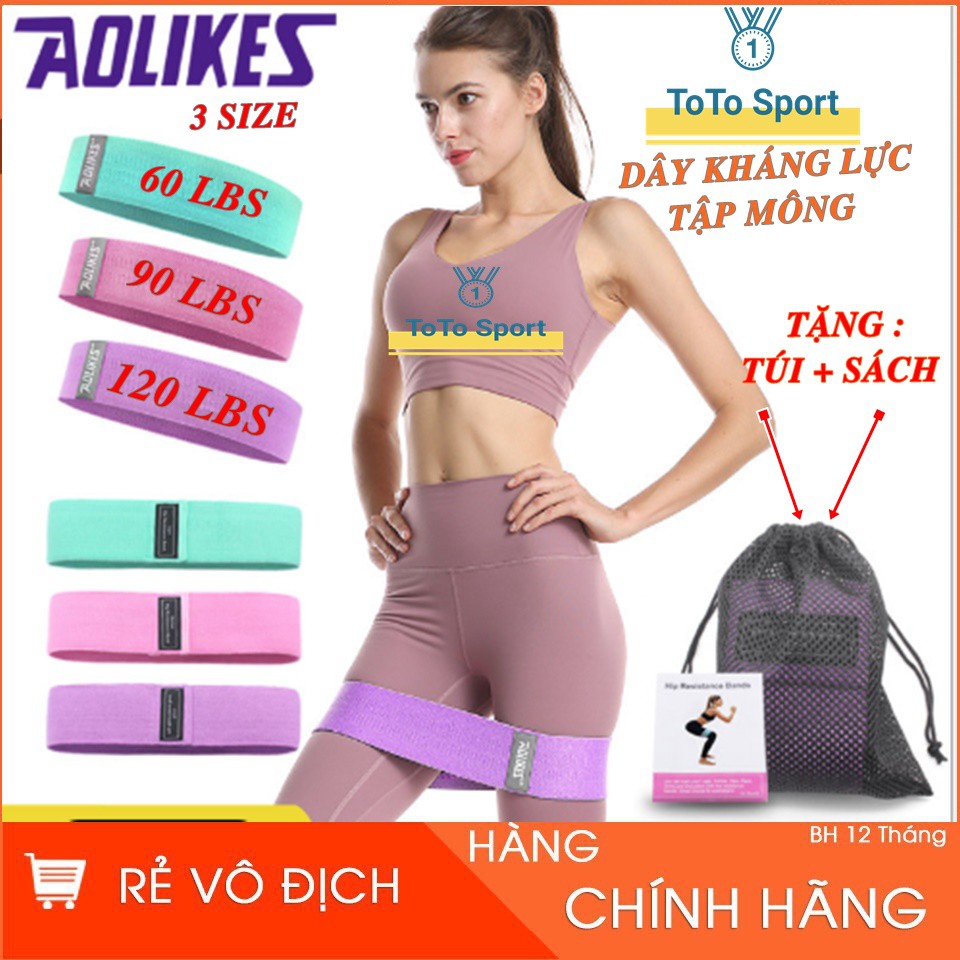 Dây kháng lực đàn hồi tập thể dục, Bộ 3 dây tập mông chính hãng Aolikes A3604