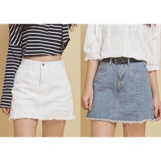 Jeans skirt