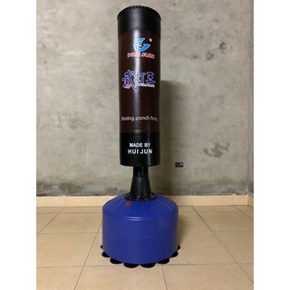 Trụ đấm bốc HuiJun HJ-G070