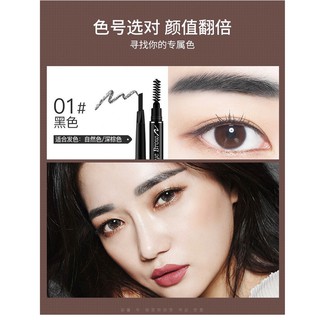 Chì kẻ mày 2 đầu Lameila Double Effect Eyebrow pencil