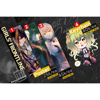 [Girls' Frontline] Poster, Keychain, Sticker, Bookmark