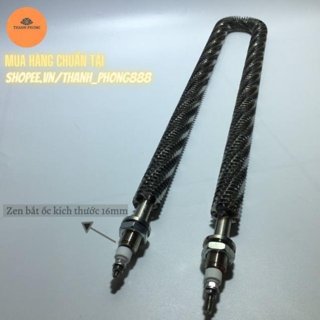 Điện Trở Sấy Khô Chữ U Thanh Nhiệt Cánh Tản Đốt Nóng 50cm 220V 380V